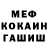 МДМА молли Asya Khokhlova