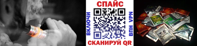 нарко площадка какой сайт  как найти   Курск  Бутират буратино 