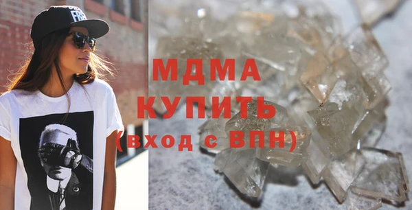 МДПВ Нягань
