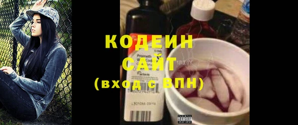 МДПВ Нягань