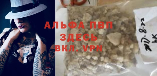 COCAINE Новодвинск