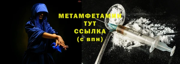 COCAINE Новодвинск