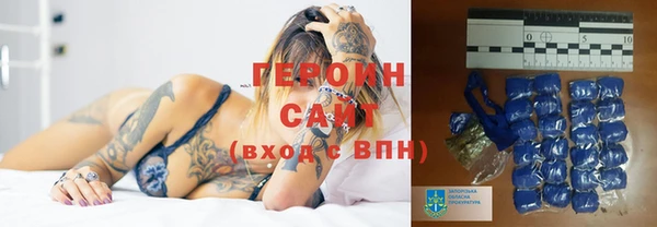 МДПВ Нягань