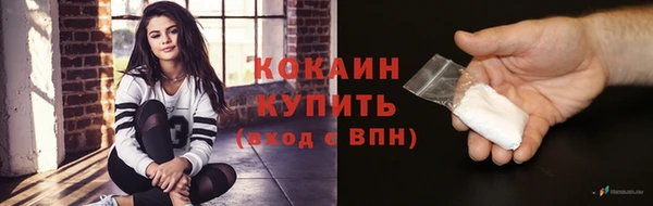 МДПВ Нягань
