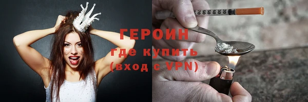 МДПВ Нягань
