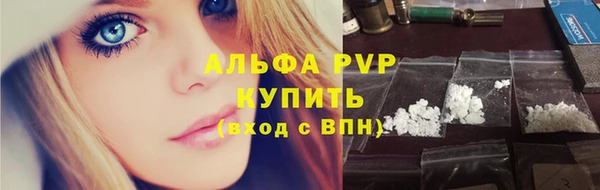 МДПВ Нягань