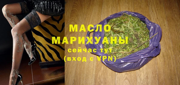 герыч Верея