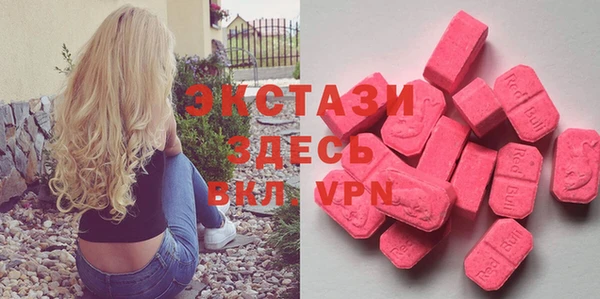 COCAINE Новодвинск