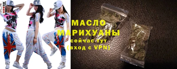 COCAINE Новодвинск