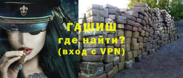 крисы Няндома