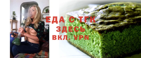 jwh Новокубанск