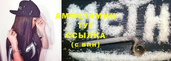COCAINE Новодвинск