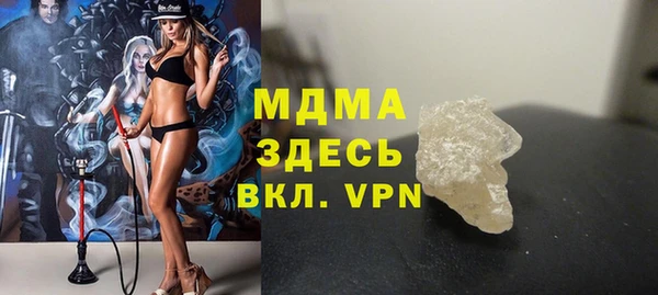 кокаин VHQ Верхний Тагил