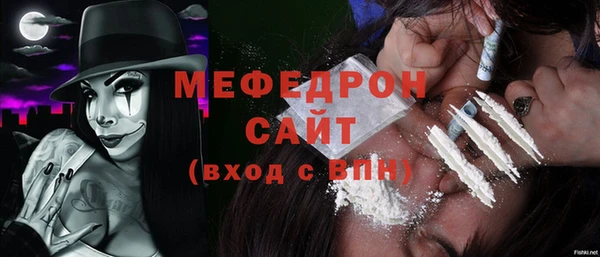 jwh Новокубанск