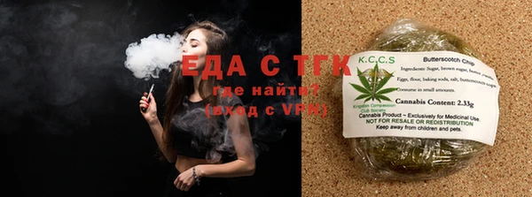 крисы Няндома
