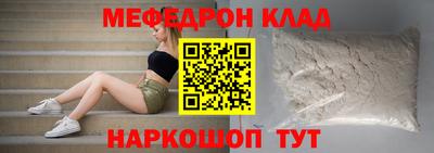 гидропоника Пенза