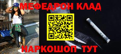 кокаин VHQ Первоуральск