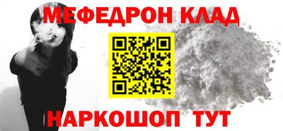 кокаин VHQ Первоуральск