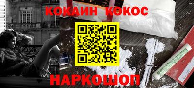 МДПВ Апшеронск