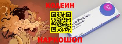 гидропоника Пенза