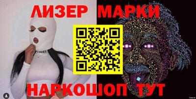 трава Апрелевка