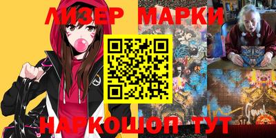 МДПВ Апшеронск