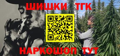 трава Апрелевка