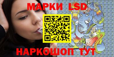 кокаин VHQ Первоуральск