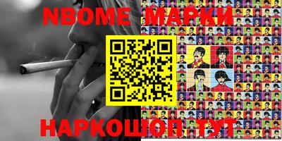 МДПВ Апшеронск