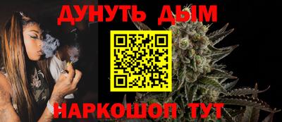 гидропоника Пенза