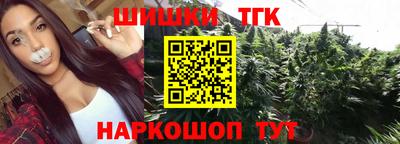 кокаин VHQ Первоуральск