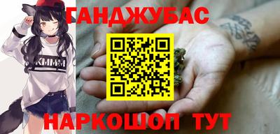 трава Апрелевка