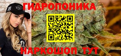 кокаин VHQ Первоуральск