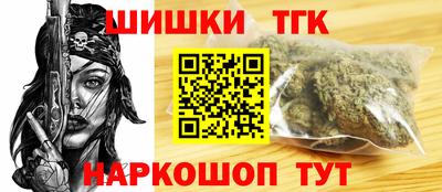 МДПВ Апшеронск