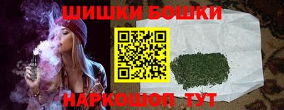 кокаин VHQ Первоуральск