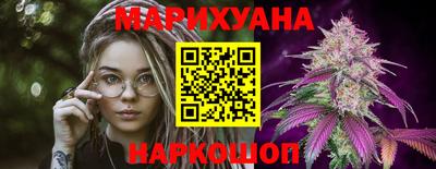 трава Апрелевка