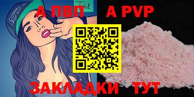 кокаин VHQ Первоуральск