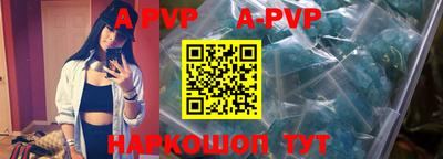 кокаин VHQ Первоуральск