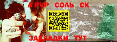 кокаин VHQ Первоуральск