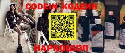 кокаин VHQ Первоуральск