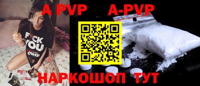 гидропоника Пенза