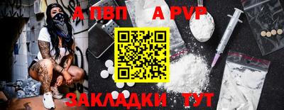 кокаин VHQ Первоуральск
