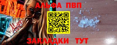 кокаин VHQ Первоуральск