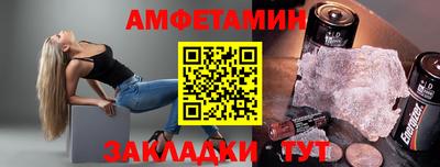 кокаин VHQ Первоуральск