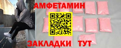 гидропоника Пенза