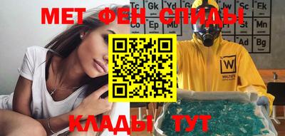 трава Апрелевка