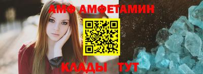 гидра Аргун