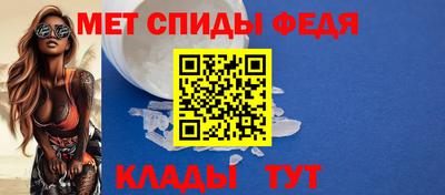кокаин VHQ Первоуральск