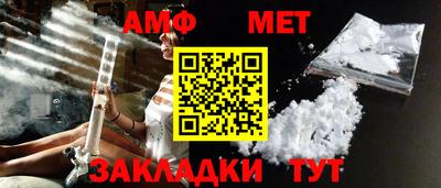 гидропоника Пенза