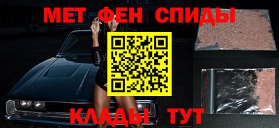 гидропоника Пенза
